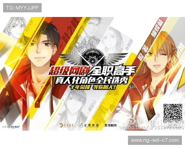 NBA总决赛直播吧:巅峰对决即刻开启,见证荣耀诞生时刻 NBA总决赛直播吧:巅峰对决即刻开启,见证荣耀诞生时刻