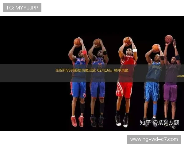 QQ无插件直播NBA全程高清观看体验 QQ无插件直播NBA全程高清观看体验